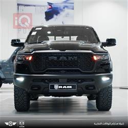 رام 1500